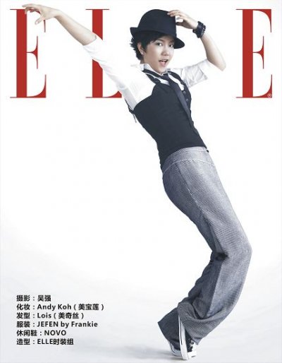李霄云