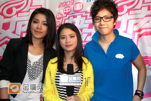 2009快女三强：江映蓉、黄英、李霄云