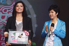 2009快乐女声