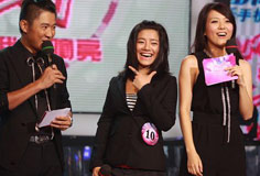 2009快乐女声