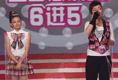 2009快乐女声