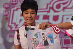 2009快乐女声