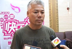 2009快乐女声