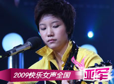李霄云