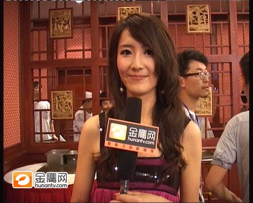陶乐