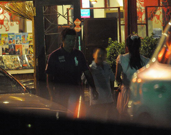 满文军儿子十分高兴