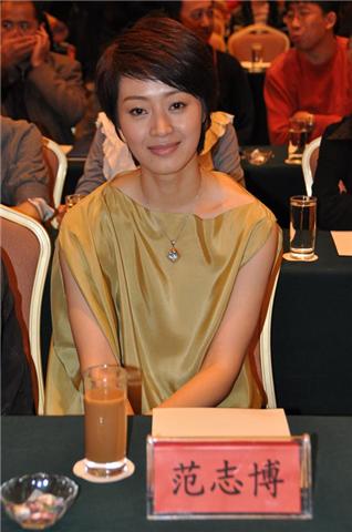 《雷人老范》举行媒体见面会 影后范志博登场