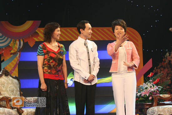 巩汉林与太太金珠感情二十五年如一日