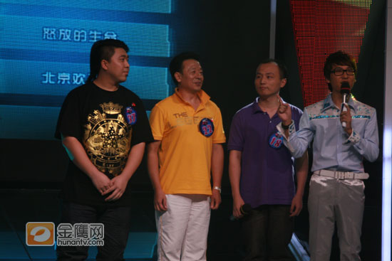 龙队三位选手