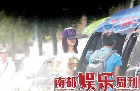 谢娜外出