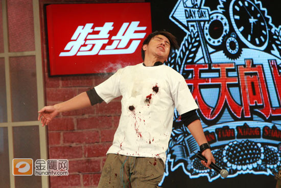 欧弟“中枪”