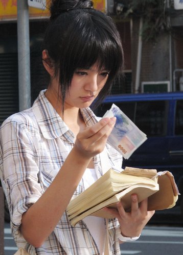 安以轩剧照