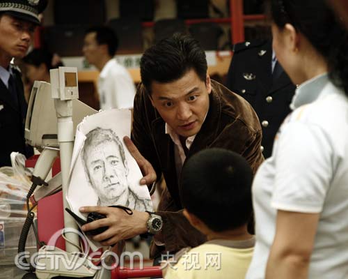 《密战》剧照