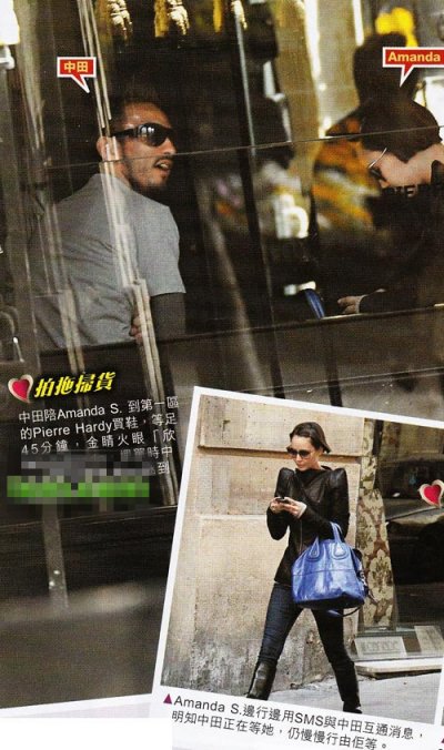 约会36小时