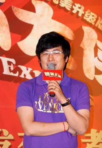 王岳伦（资料图片） 