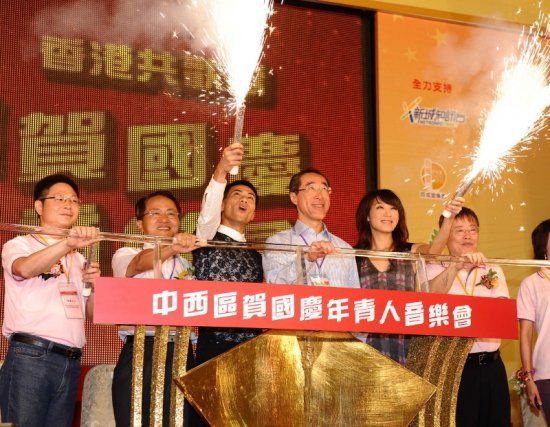 湖南卫视第一副台长张华立作为主礼嘉宾主持开幕礼