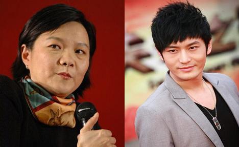 洪晃、黄晓明
