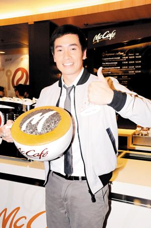 陈豪