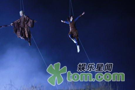 张檬吊威亚
