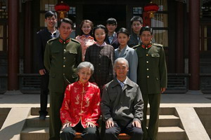 《相伴》剧照