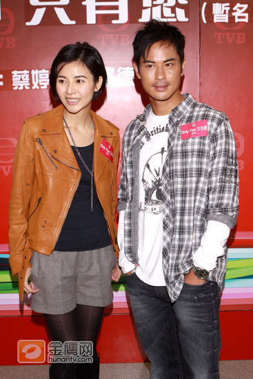 2009年11月3日 香港，昨天在无线电视城举行《Only You只有您》(暂名)造型活动。当日身为剧中演员的李司棋、蒙嘉慧、郑嘉颖、钱嘉乐、杨秀惠等等一同出席活动。蒙嘉慧(YoYo)将在新剧中饰演口臭港女，并与「赖皮」郑嘉颖饰演一对欢喜冤家，向来爽直的YoYo表示面对熟人也会乱说话，但由于曾引起旁人误会，故她会收歛一点，而嘉颖笑言烂佬怕泼妇，自知斗不过YoYo。