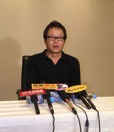 陈琳前夫沈永革在北京召开陈琳追思会发布会
