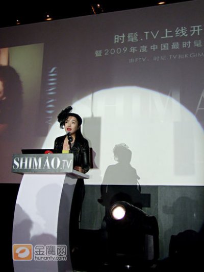 2009年11月5日 北京，由库拉诺投资集团巨资打造的视频网站“时髦TV”上线酒会暨“中国最时髦的人”颁奖礼在前门23号成功举办。库拉诺集团购买了FTV在中国的独家网络的发布权。让中国的时尚圈得到世界的关注。在时髦TV播放的所有视频内容均为正规版权或者独家自由版权。
