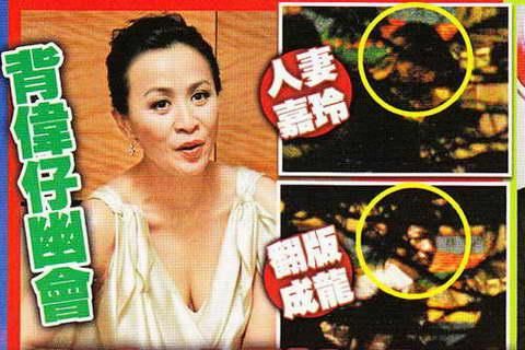 刘嘉玲引郎入室