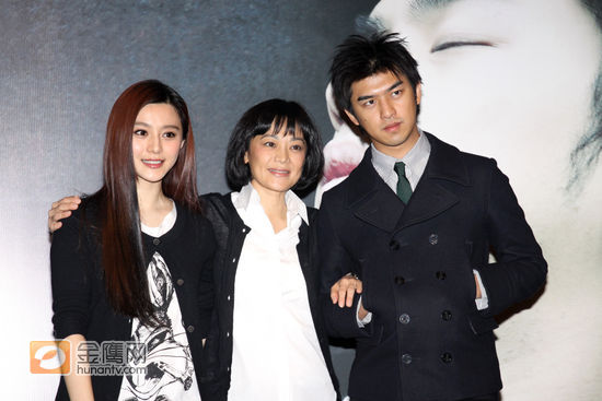 范冰冰、Sylvia Chang(张艾嘉)、Wilson Chen(陈柏霖)出席电影《观音山》关机发布会