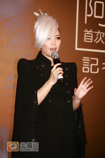 张惠妹 A-MIT造型 出席记者会