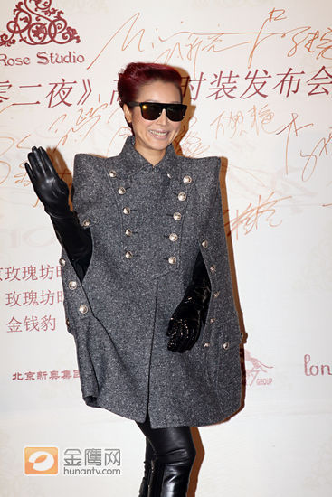 山寨LADY GAGA 雷人