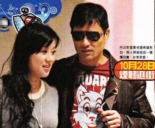 阿吕对老婆疼爱有加