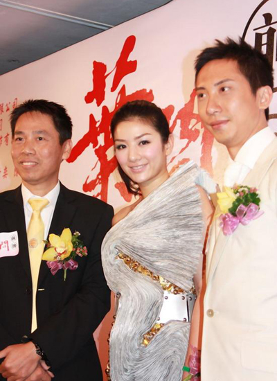 黄奕和杜宇航演绎叶问的青春期恋情