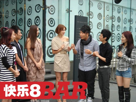 林志玲加盟《快乐大本营》图片