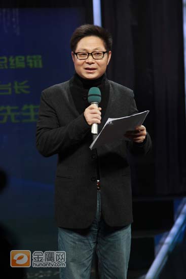 张华立