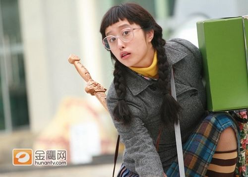 "丑女无敌"林无敌翻身 结束篇变职场美女