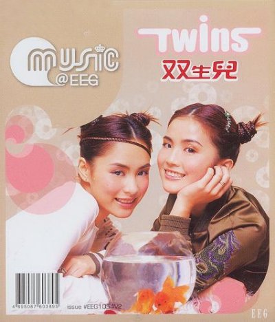 盘点twins出道至今发行的专辑