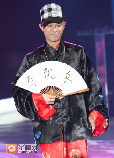 “师爷”装