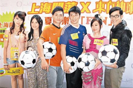 陈蕊蕊、梁嘉琪、黄宗泽、吴卓羲、贾晓晨、沈震轩 ...