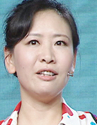高华