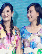 吴晓泉、吴晓静
