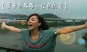 李杨璐