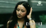 杨秀措自我解读