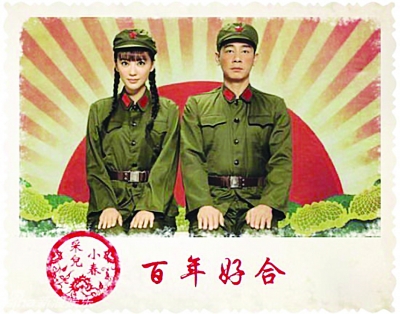 应采儿、陈小春婚纱照