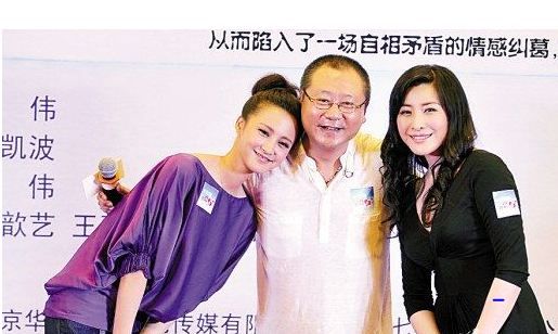 先结婚后恋爱图片