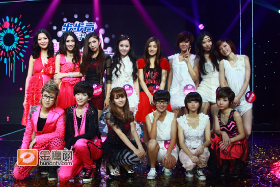 2011快女全国13强