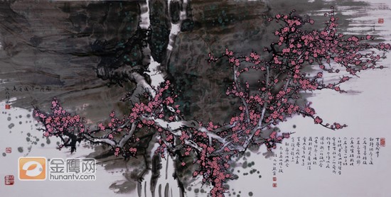 林凡作品四尺粉梅