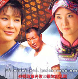 《绝地逢生》精彩海报