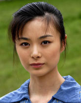 龚洁 饰演 黄九妹