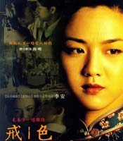 2007年